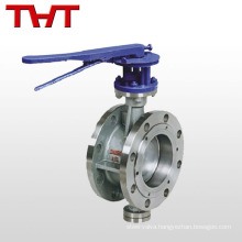 lever operated metal seated high pressure butterfly valve